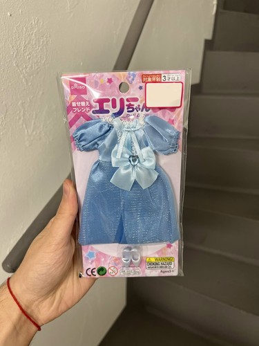 Daiso japan elli elly - daiso, licca
