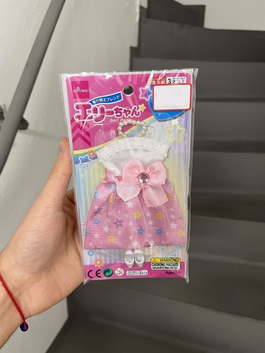 Daiso japan elli - elly, licca