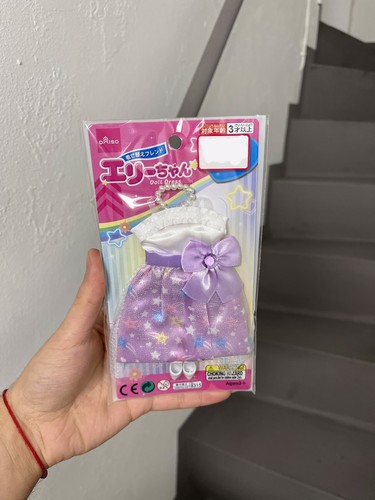 Daiso japan elli - daiso,